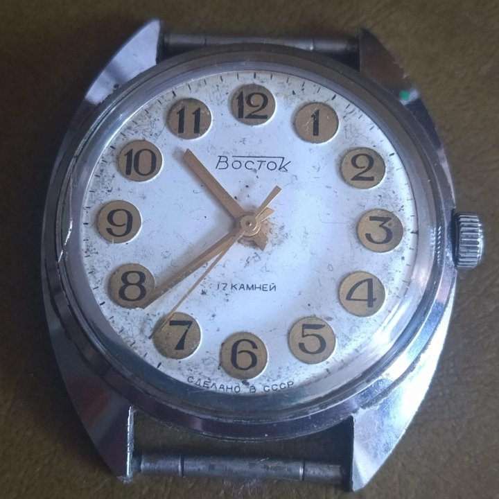 Часы Восток СССР