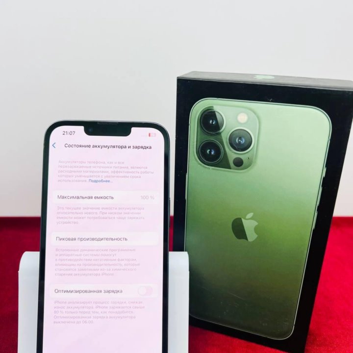 Apple iPhone 13 Pro 526Gb, Face ID, Green