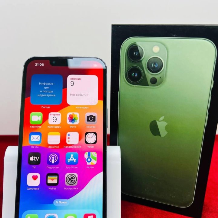 Apple iPhone 13 Pro 526Gb, Face ID, Green