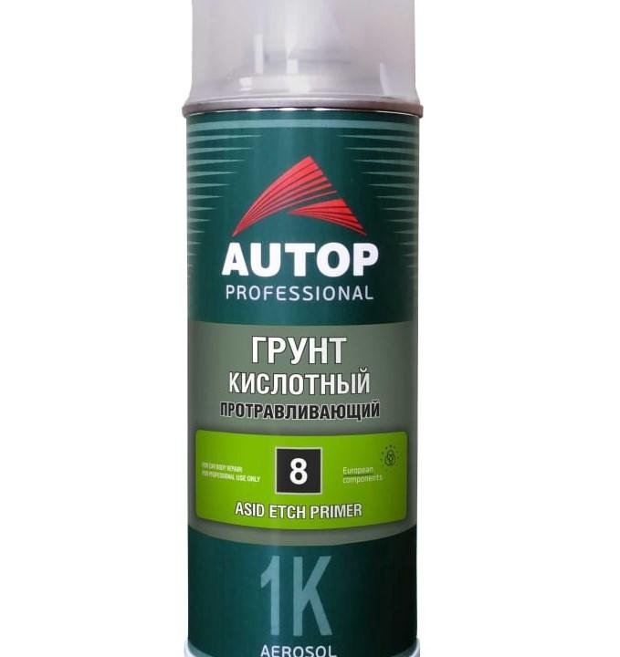 Грунтовка AuTop кислотный протравливающий №8 520мл