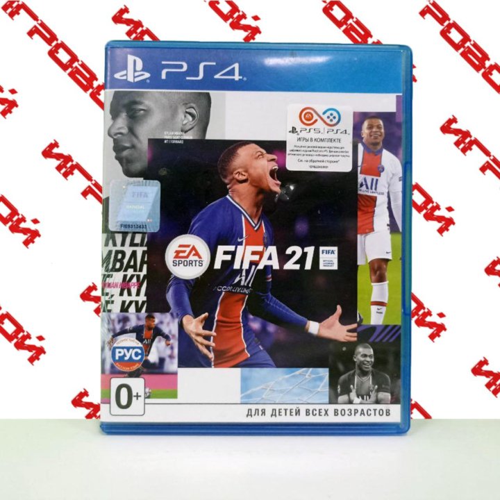 FIFA 21 [PS4, Playstation 4] Диск Рус