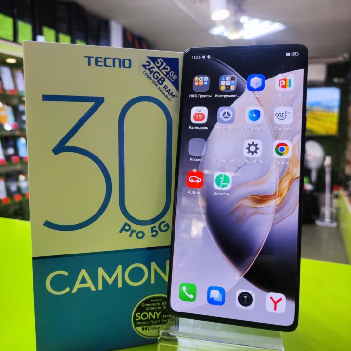 Tecno Camon 30 Pro 5G- 12/512Gb 5000mAh 6.8