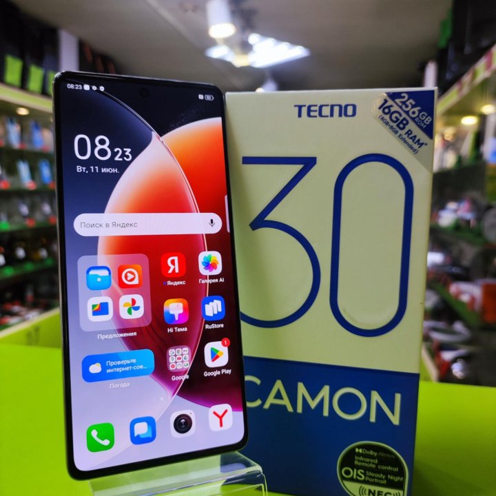 Tecno Camon 30 - 8/256Gb 5000mAh 6.8