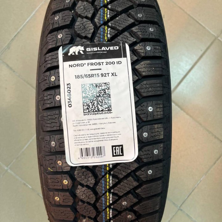 Gislaved Nord Frost 200 185/65 R15 92T