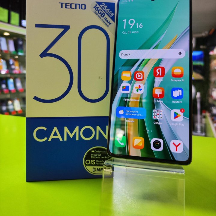 Tecno Camon 30 - 8/256Gb 5000mAh 6.8