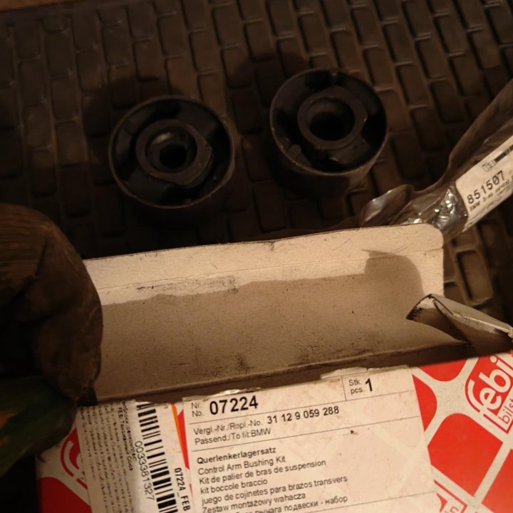 Запчасти БМВ Е36