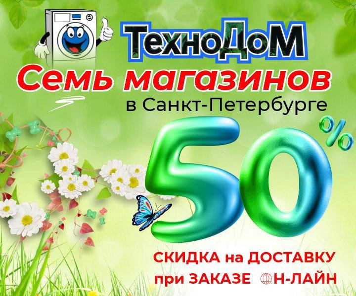 Посудомоечная машина бу Midea. На гарантии!