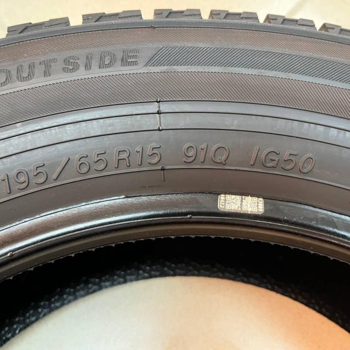 Yokohama Ice Guard IG50+ 195/65 R15 91Q