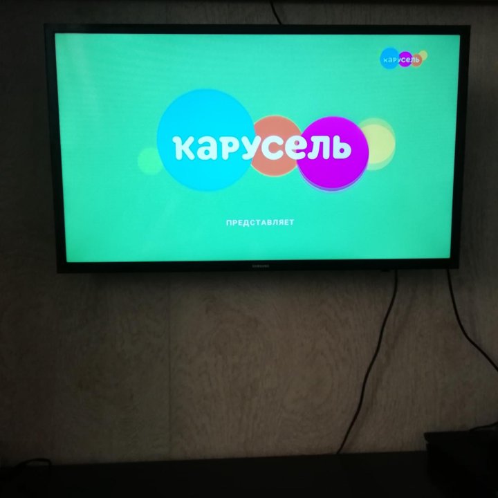 Телевизор (SMART TV)