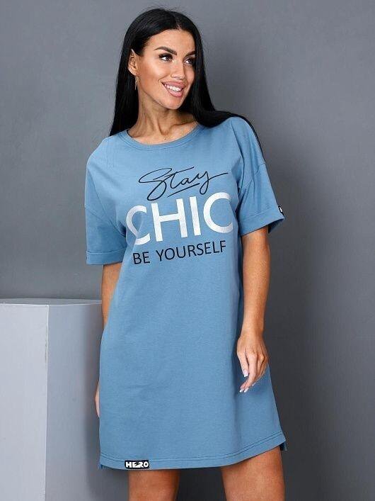 Туника (48,56)