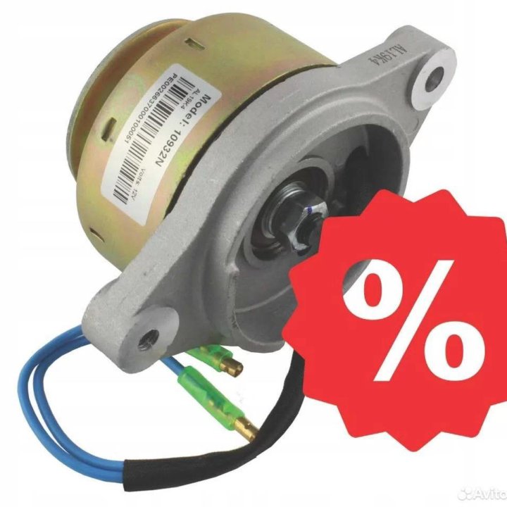 Генератор kubota / yanmar