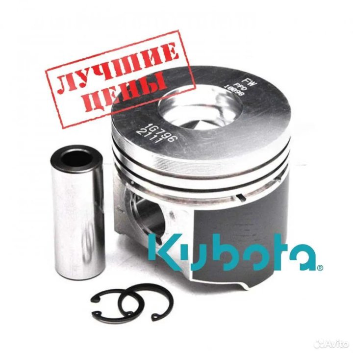 Поршень kubota