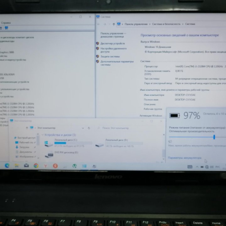 Хороший ноут Lenovo G570 Core i3/озу8/ssd240 акб