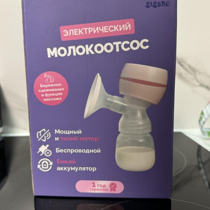 Молокоотсос электрический sisbro