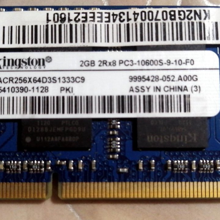 DDR2 1Gb, 2Gb, DDR3 2Gb