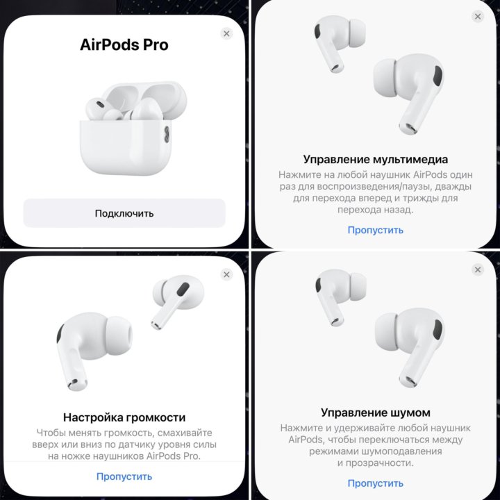 AirPods 2