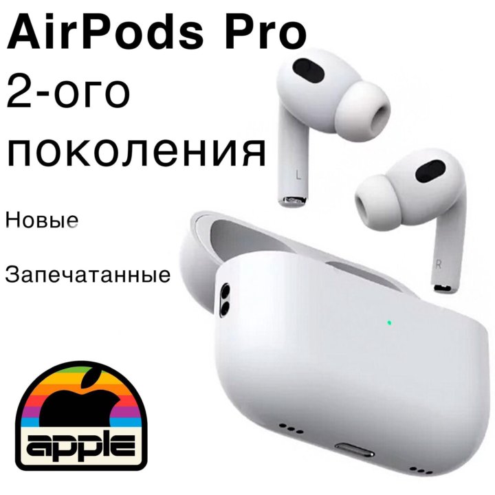 AirPods 2