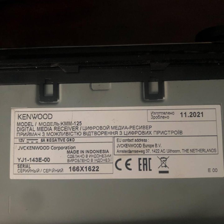 Автомагнитола KENWOOD KMM-125