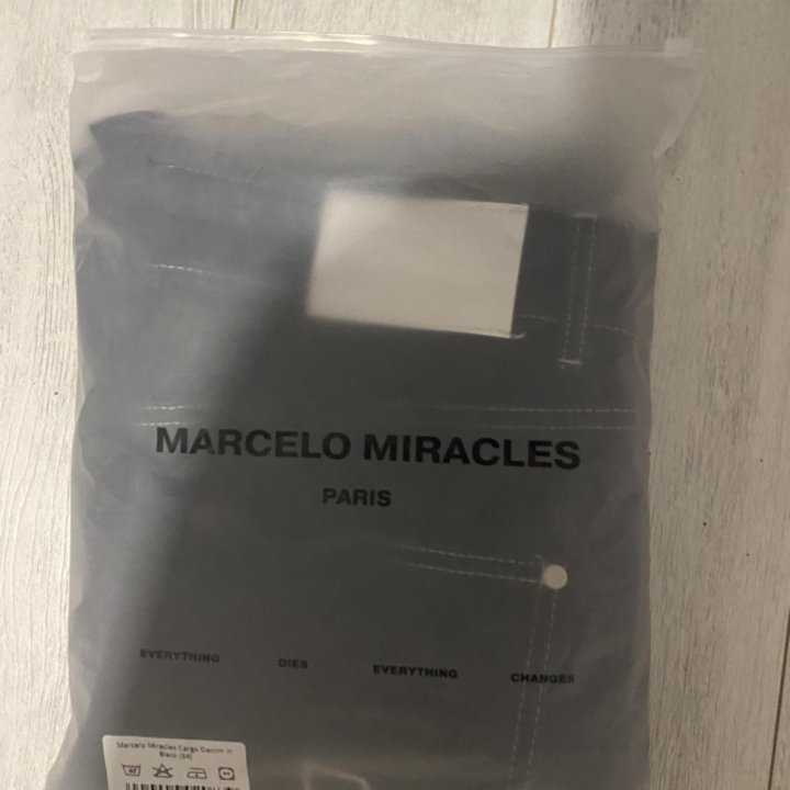 Джинсы Marcelo miracles