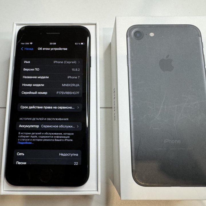 IPhone 7 черного цвета