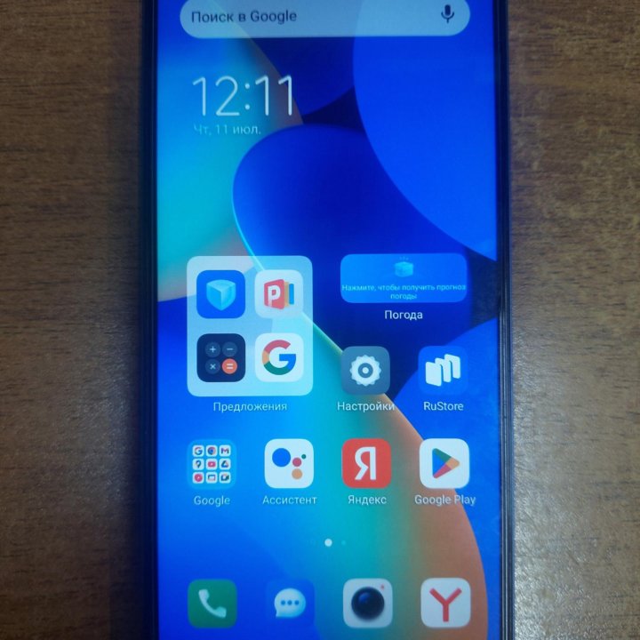 Tecno spark 10 pro 256Gb