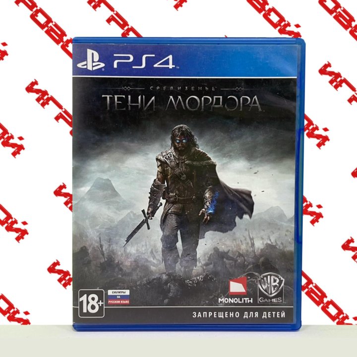 Средиземье Тени Мордора [PS4, Playstation 4] ДИСК