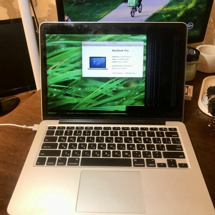 Apple MacBook Pro 13