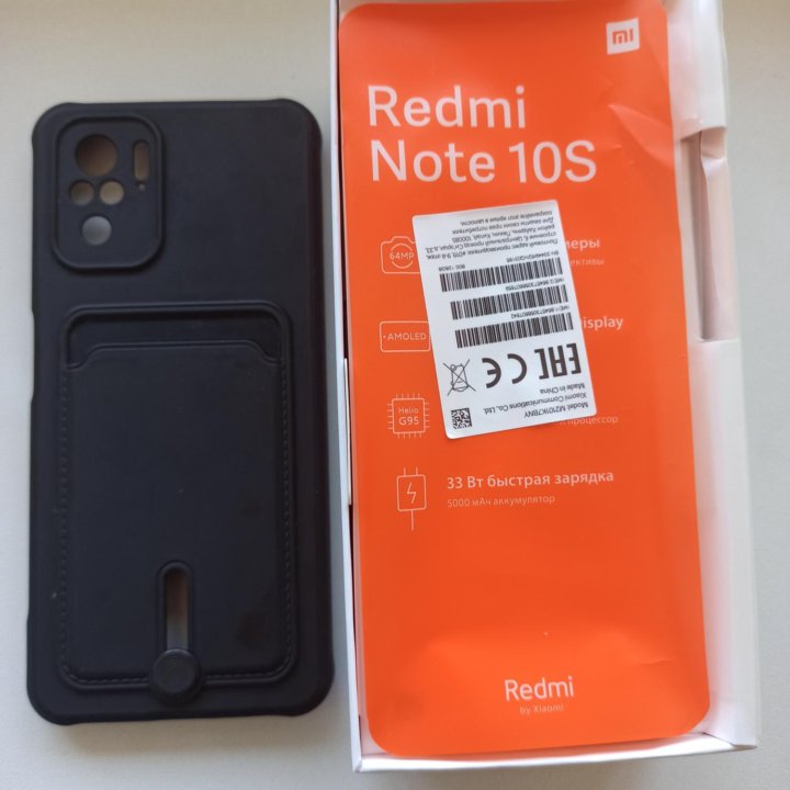 8/128 Xiaomi Redmi Note 10S