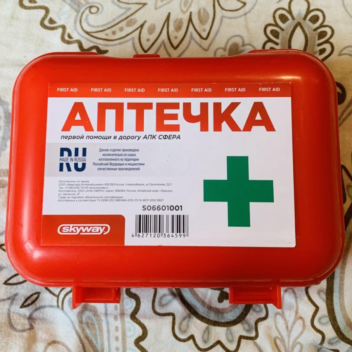 Аптечка