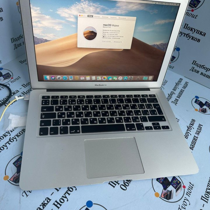 MacBook Air 13, ультрабук для девушки CORE I5