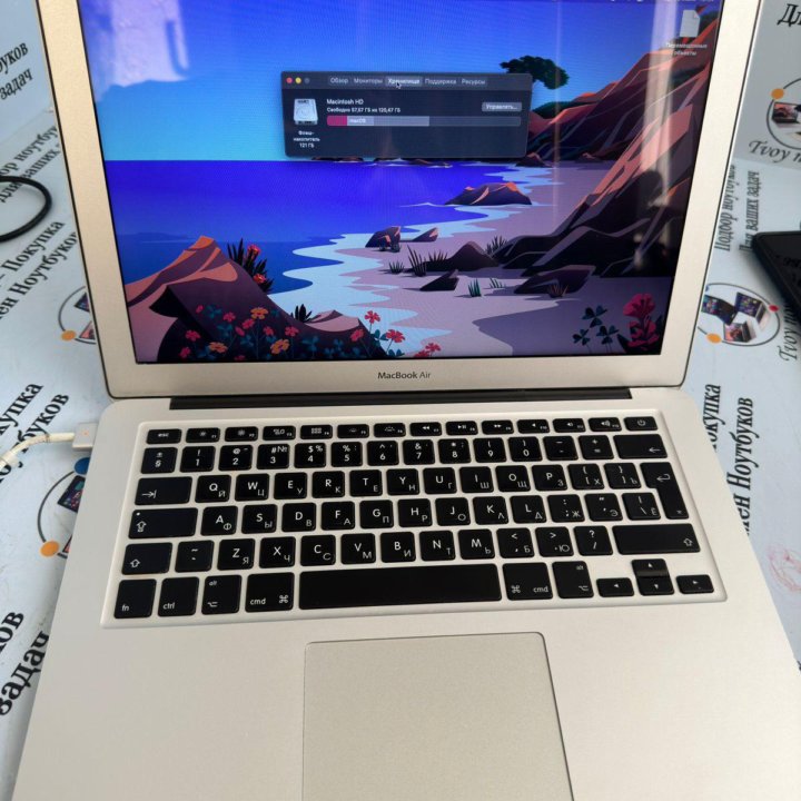 MacBook Air 13 2015, ОЗУ 8gb, 5 часов