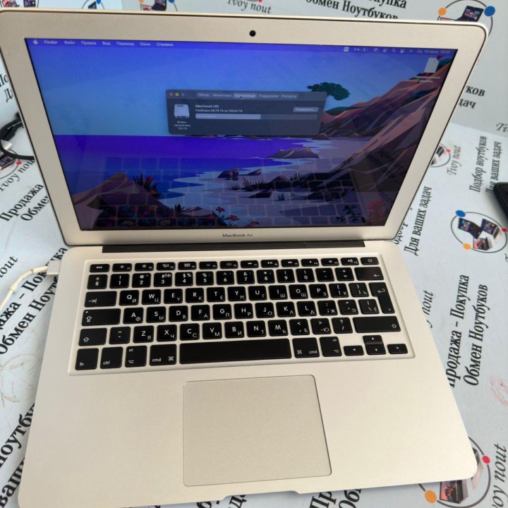 MacBook Air 13 2015, ОЗУ 8gb, 5 часов