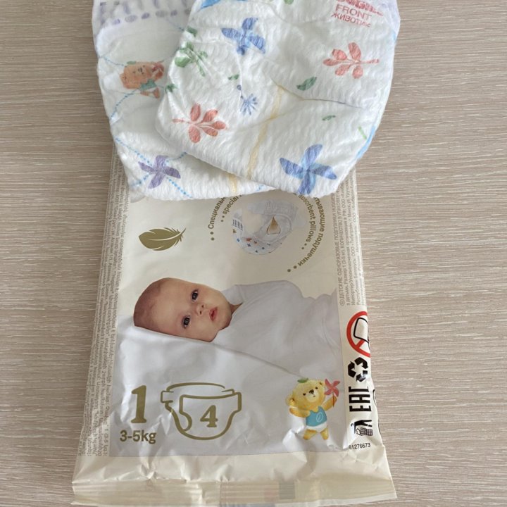 Подгузники Pampers Premium Care до 3 кг 15 штук