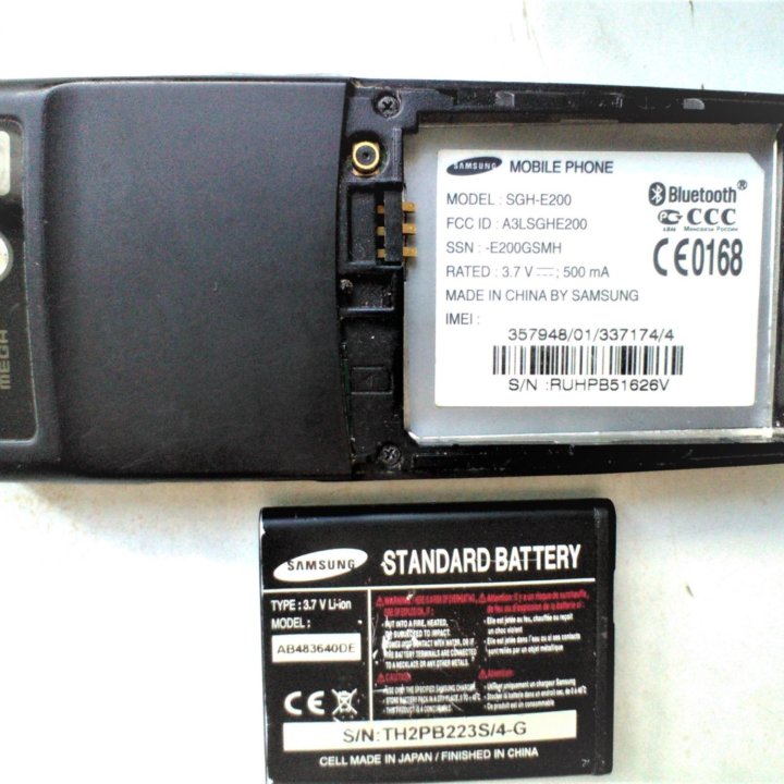 Samsung SGH-E200