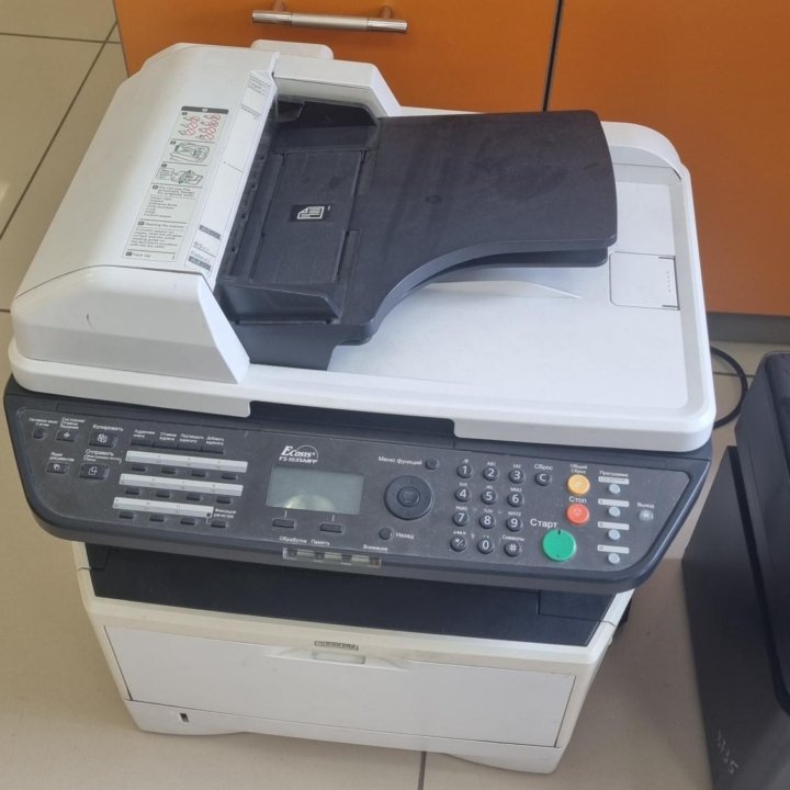 МФУ KYOCERA FS-1035MFP