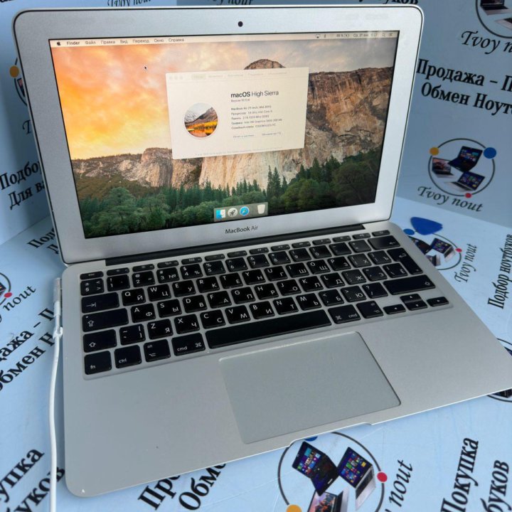 MacBook Air 11, 1 цикл аккум CORE I5