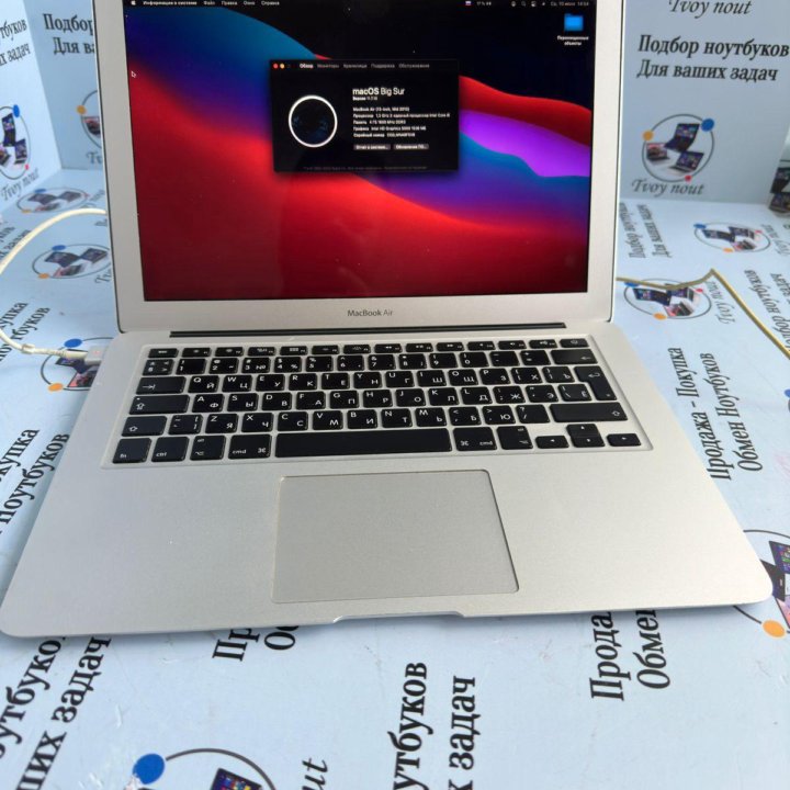 MacBook Air 13, 256gb SSD, CORE I5/4gb/256gb