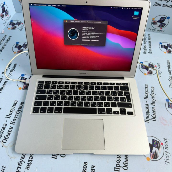 MacBook Air 13, 256gb SSD, CORE I5/4gb/256gb