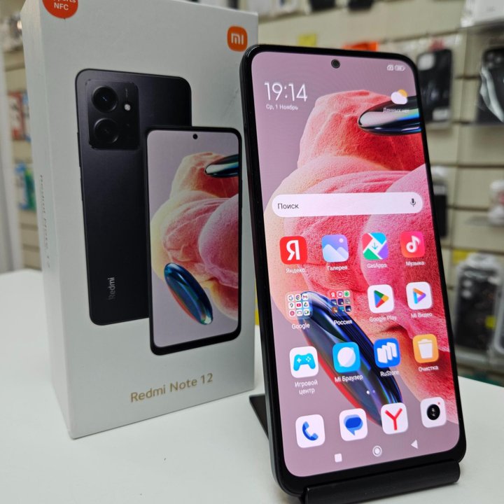 Xiaomi Redmi Note 12 4G 6+2/128Gb Новый