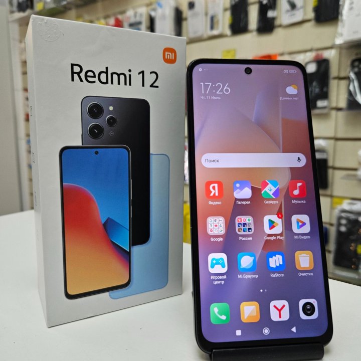 Xiaomi Redmi 12 8+4/256Gb Новый