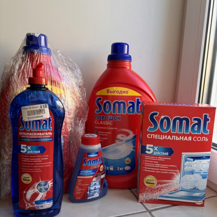 Indesit Посудомоечная машина DFG26B10EU