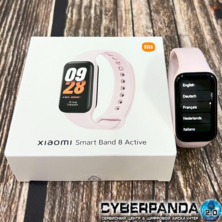 Фитнес-браслет Xiaomi Smart Band 8 Active!