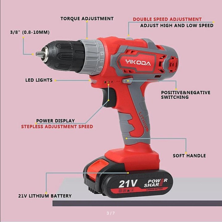 Шуруповерт электрическая дрель YIKODA 21V