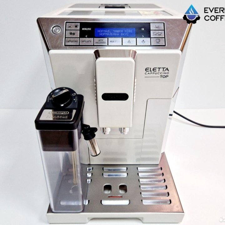 Кофемашина Delonghi Eletta Cappuccino Top