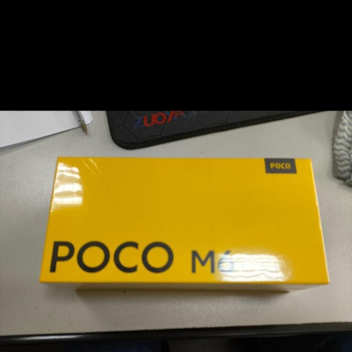 Xiaomi Poco M6, 8/256 ГБ