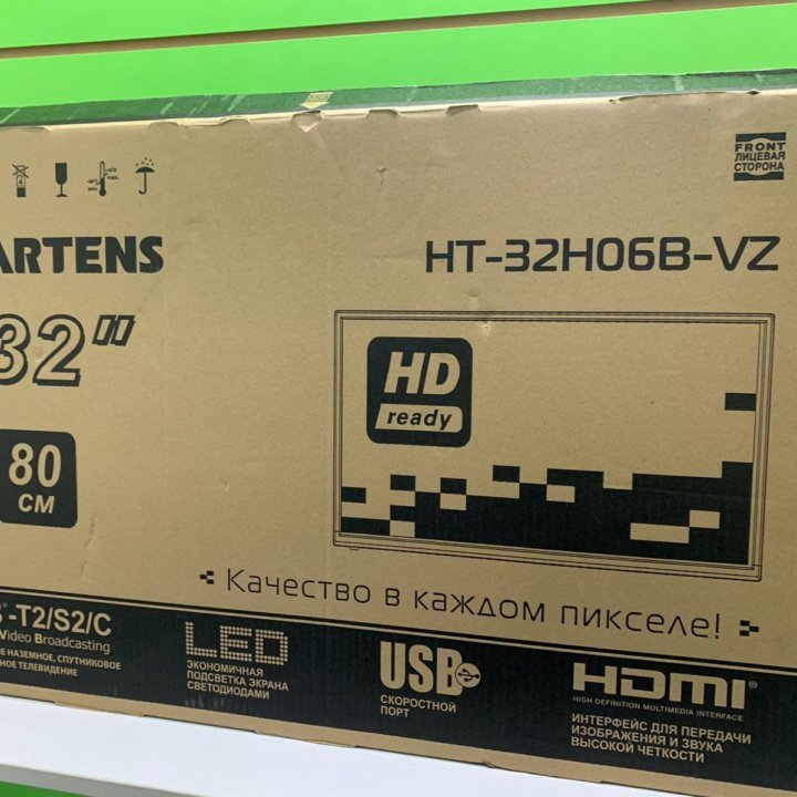 Телевизор Hartens HT-32H06B-VZ