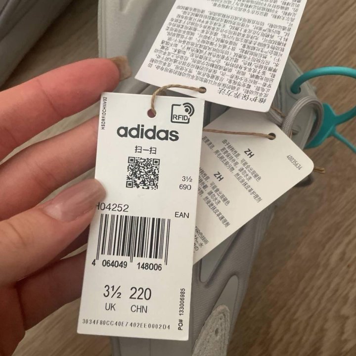 Кроссовки Adidas Originals Ozelia