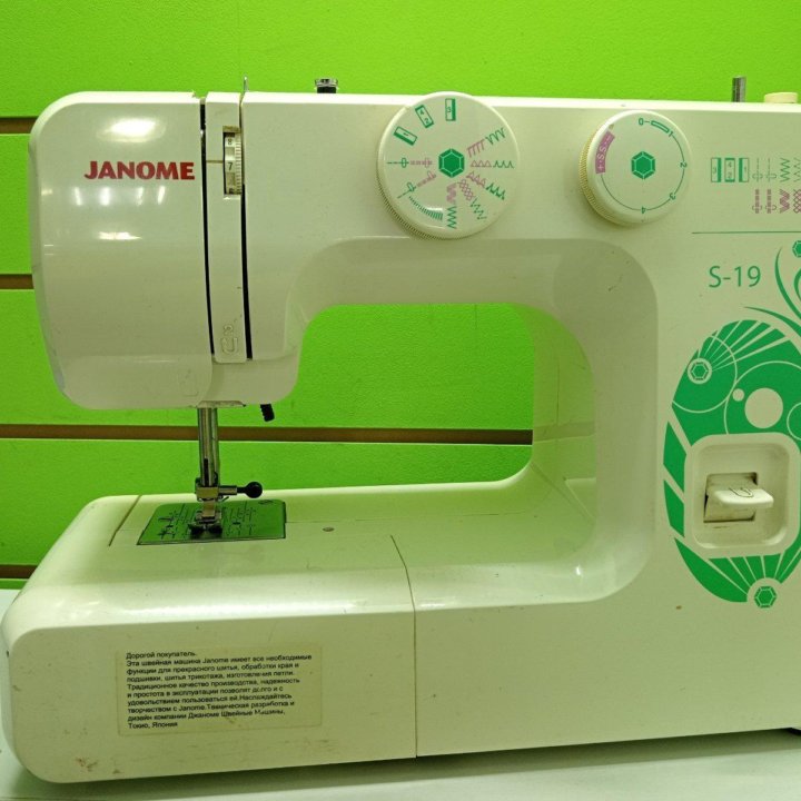 Швейная машина Janome S-19