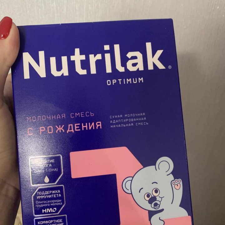 Nutrilak 1