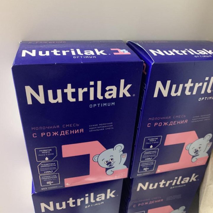 Nutrilak 1